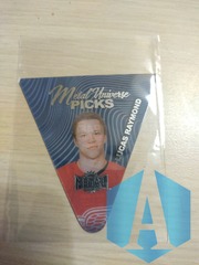 2021-22 Skybox Metal Universe Picks Lucas Raymond P-11 Die Cut Red Wings